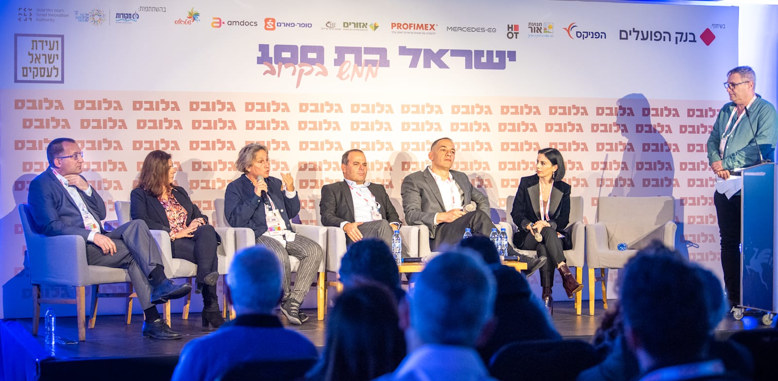 ���� ''������� �������� ������ ����� ����� ������'' / �����: ���� ���