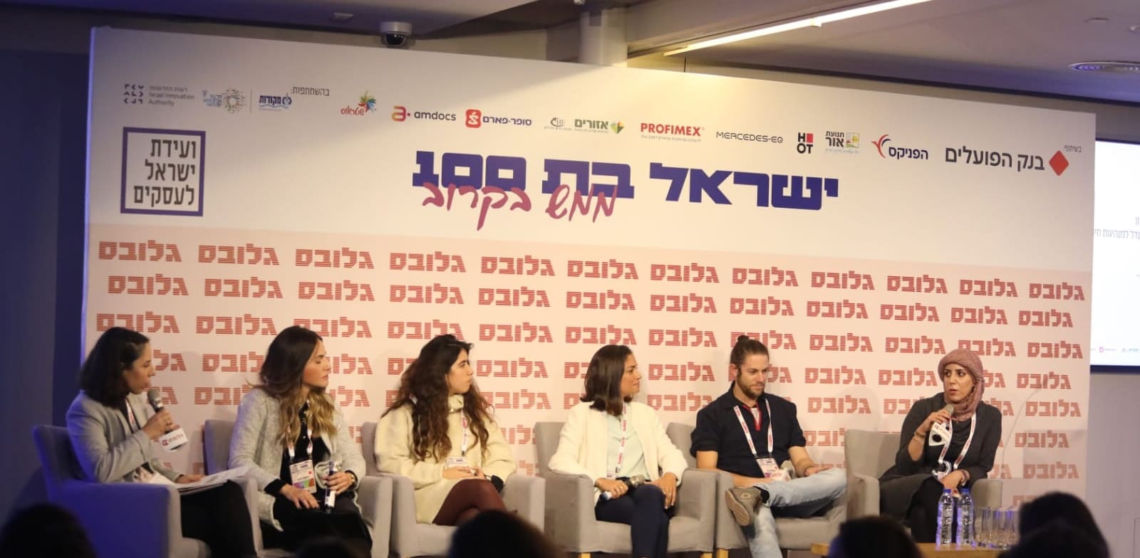 ���� ������� ������� / �����: ����� ����