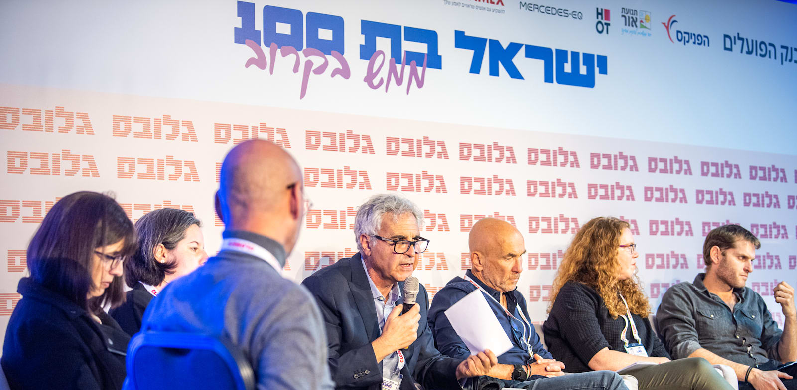 ���� ''���� ����'' / �����: ���� ���