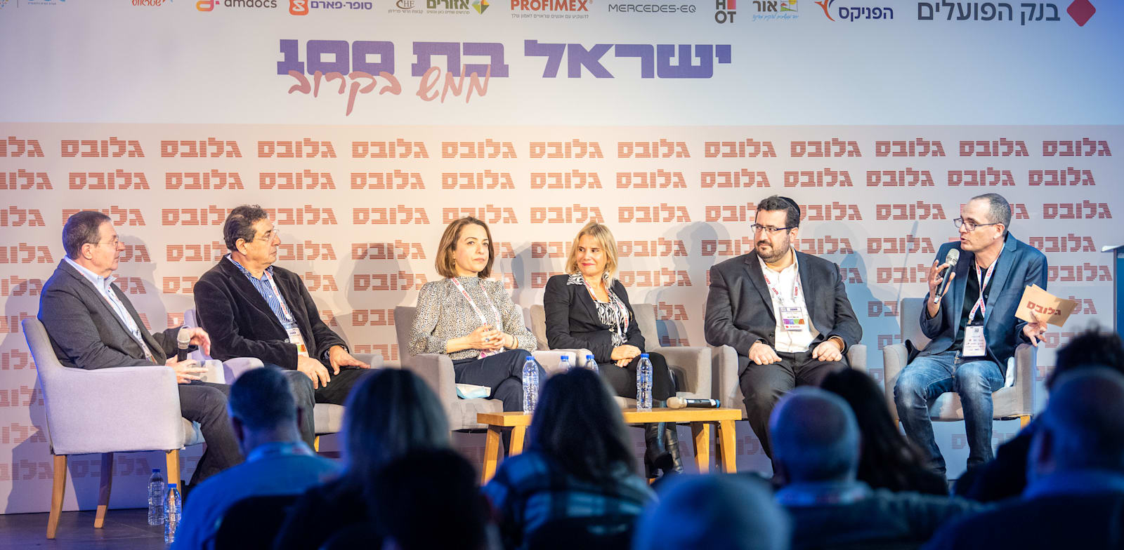 ���� ����� ������ / �����: ���� ���