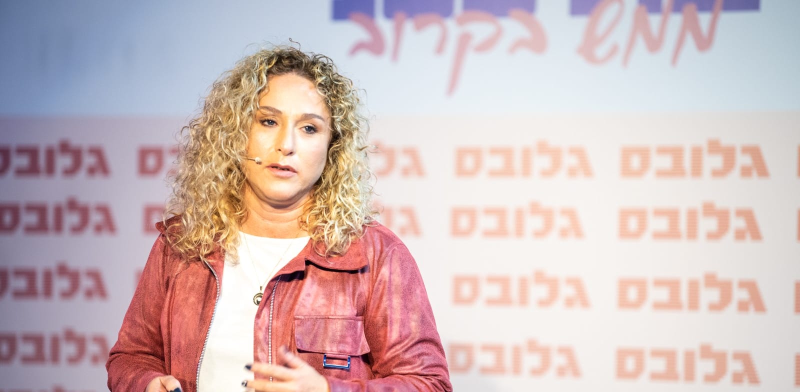 ��� ������-����, ����''��� ������ ������� ������� / �����: ���� ���