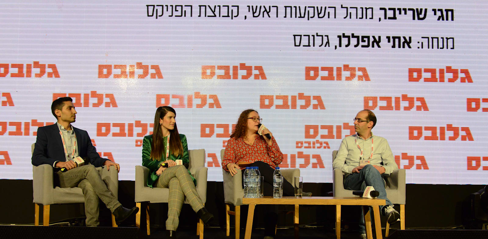 ���� ��� ������� ������� / �����: ��� ����