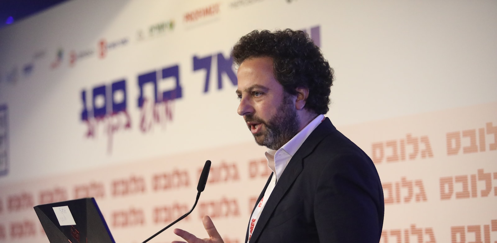 ��� ���� ������� ����� ������ / �����: ����� ����