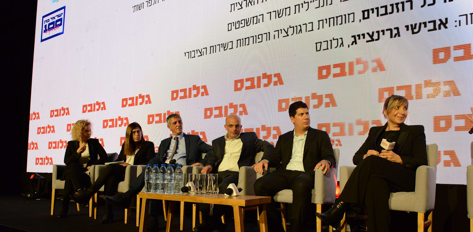 ����� ���� ����� �� ����� ������ / �����: ��� ����