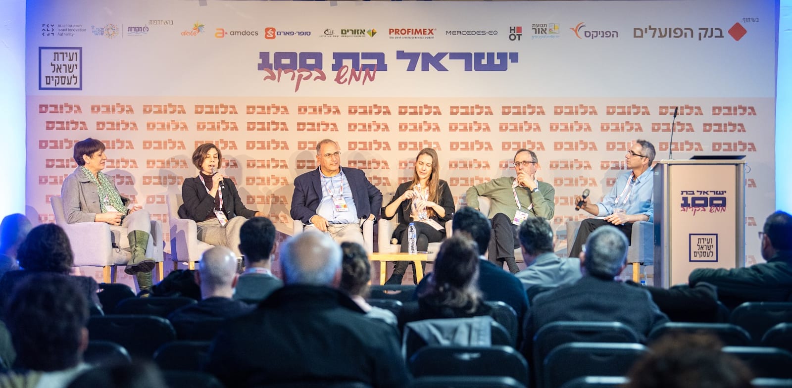 ���� ��� ������� �� ���� / �����: ���� ���