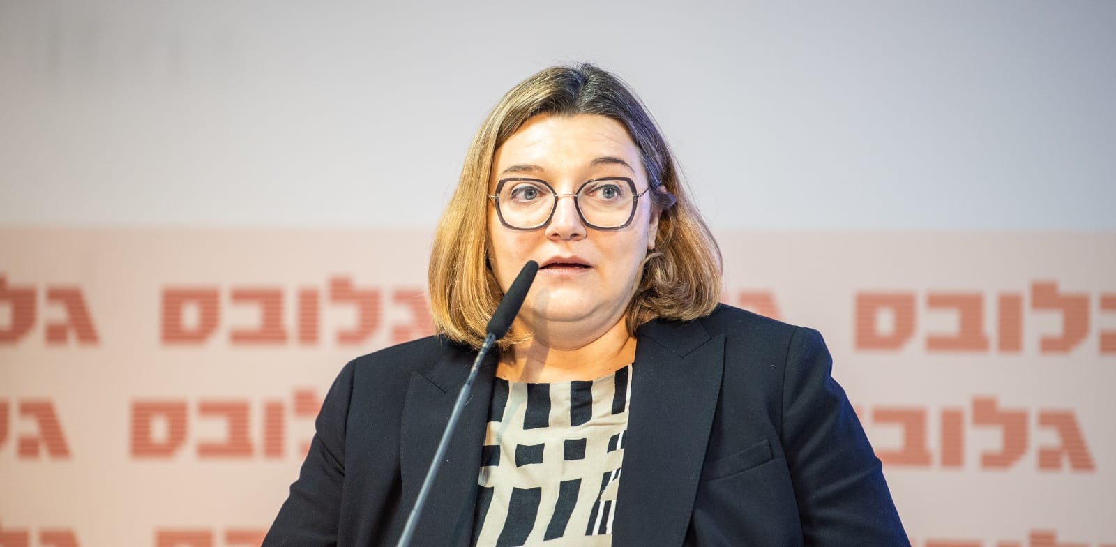 ���� ����, ���''��� ���� ������� / �����: ���� ���