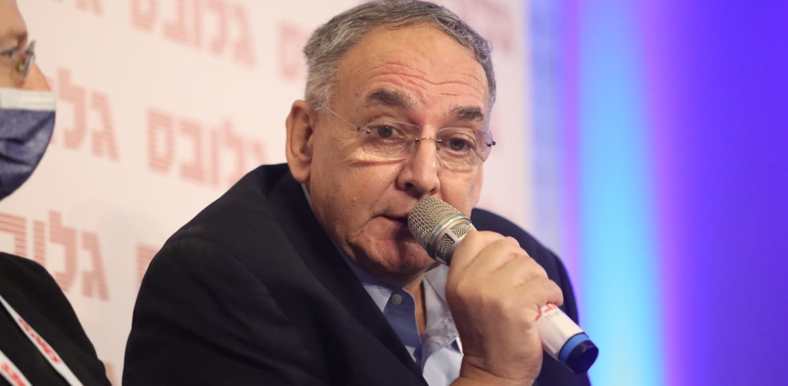 ���� ����� ���� ������ ������� / �����: ����� ����