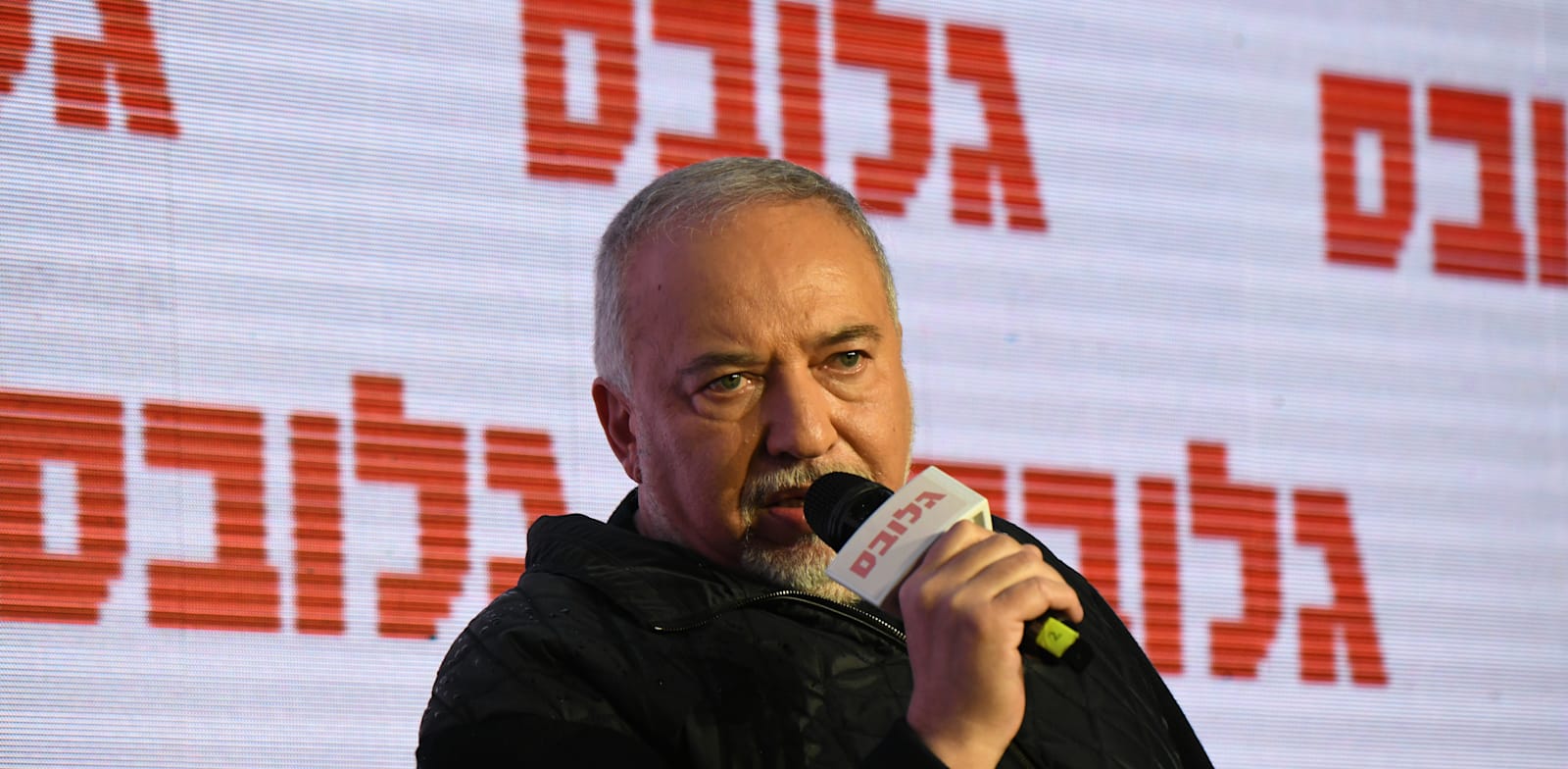 �� ����� ������� ������ ������� ����� ������ / �����: ��� ����