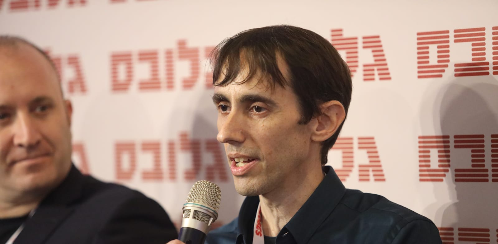 �''� ���� ������, ����� ����� �����''� ���������� Ibex / �����: ����� ����