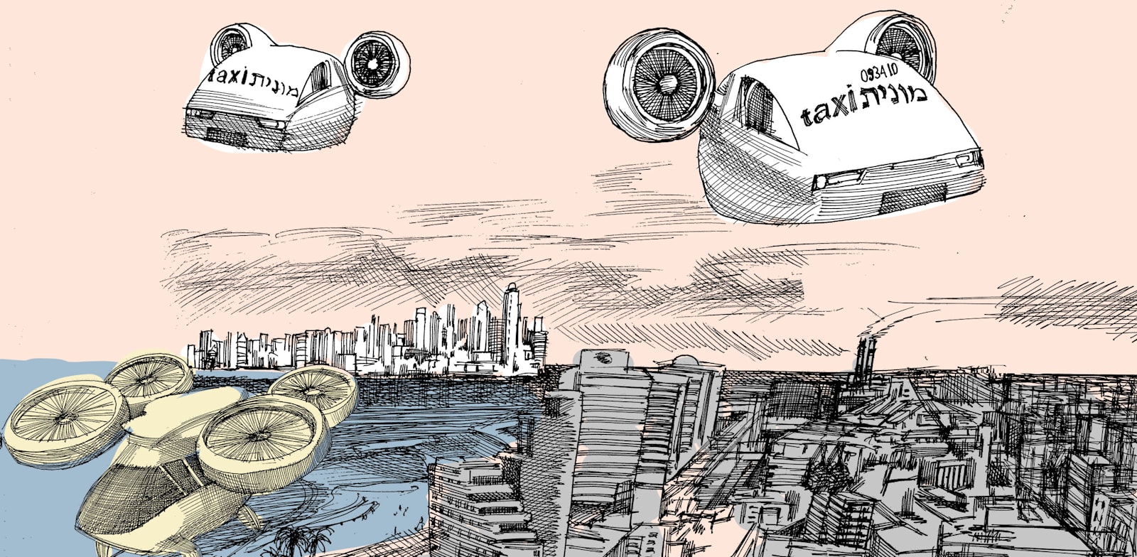 ����� �� 100 / ����: ��� �'����