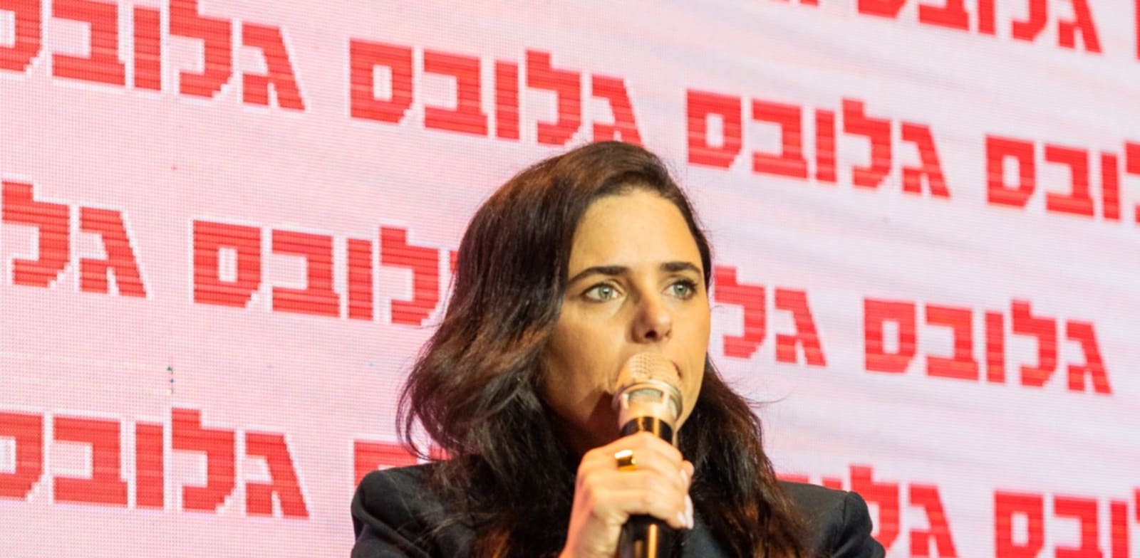 ��� ����� ����� ��� ������� ����''� 2022 �� ����� / �����: ���� ���