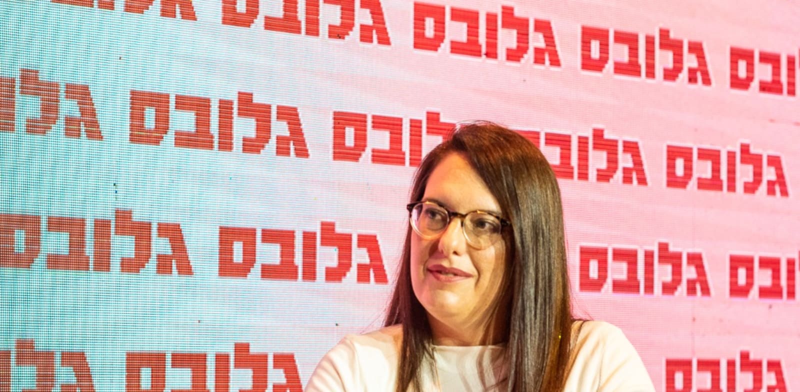 ���� ����� ��� ������� ����"� 2022 �� ����� / �����: ���� ���