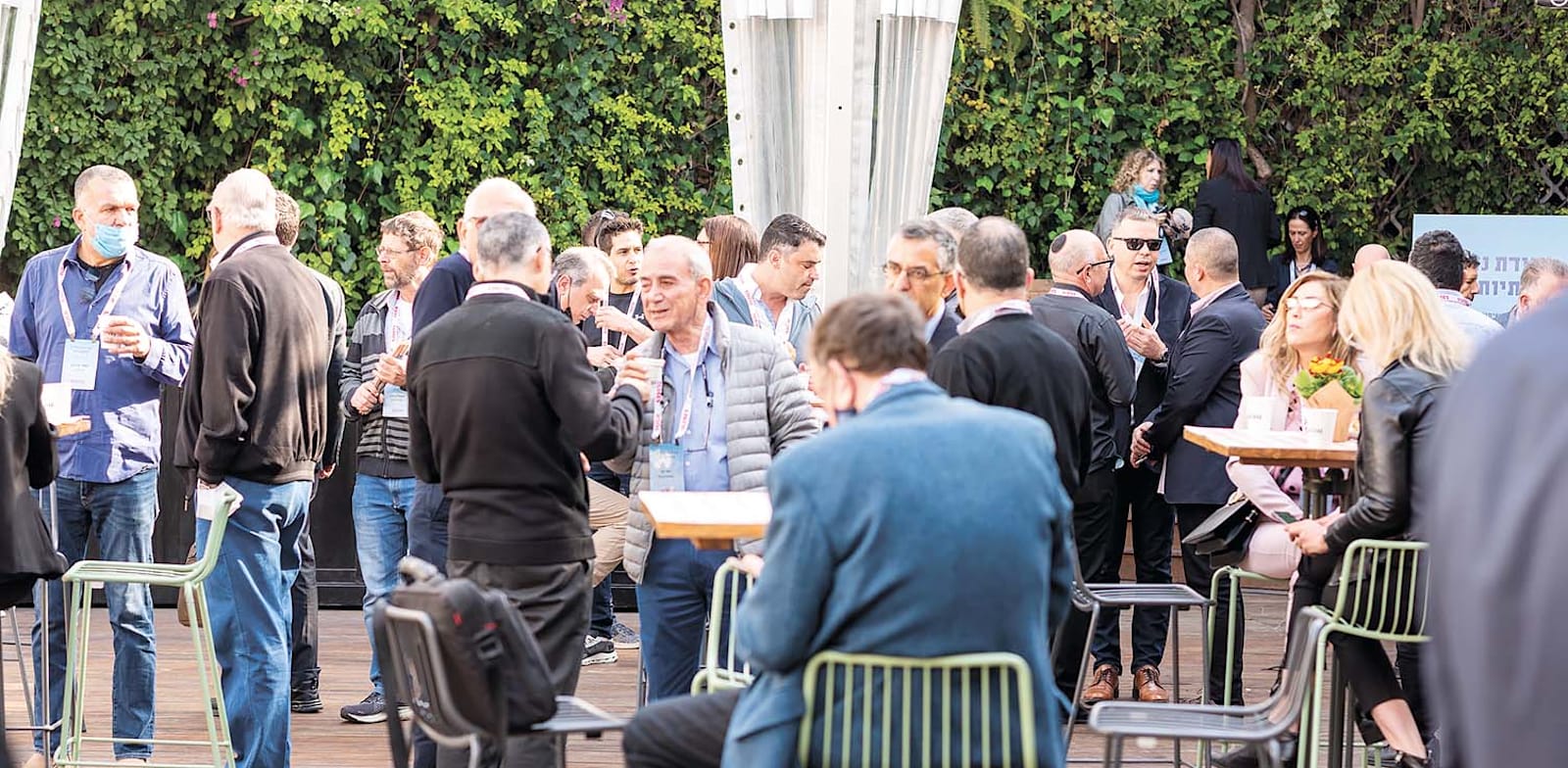 ����� ����''� / �����: ���� ���