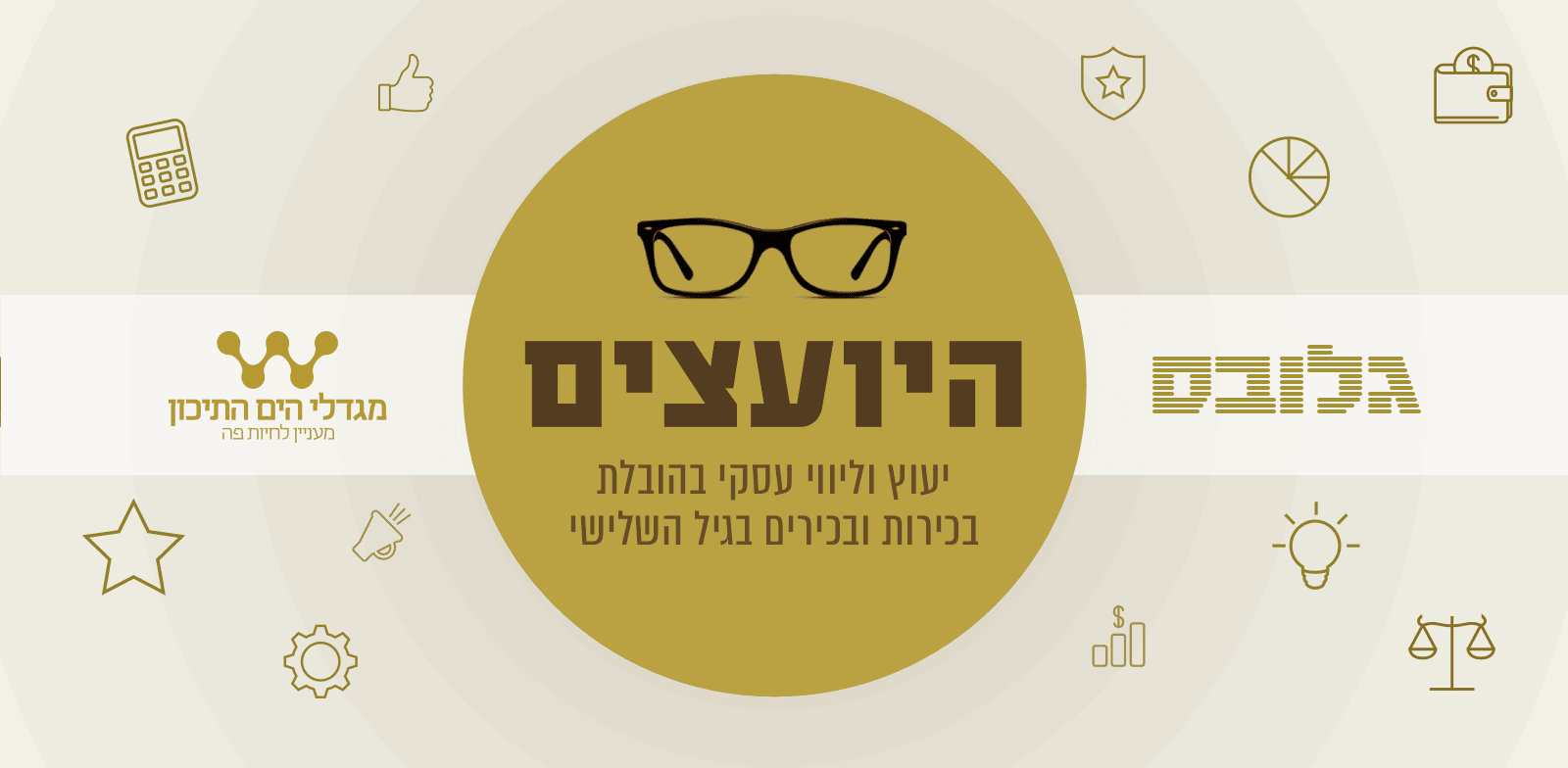 ������� - ������ ����� ��� ������