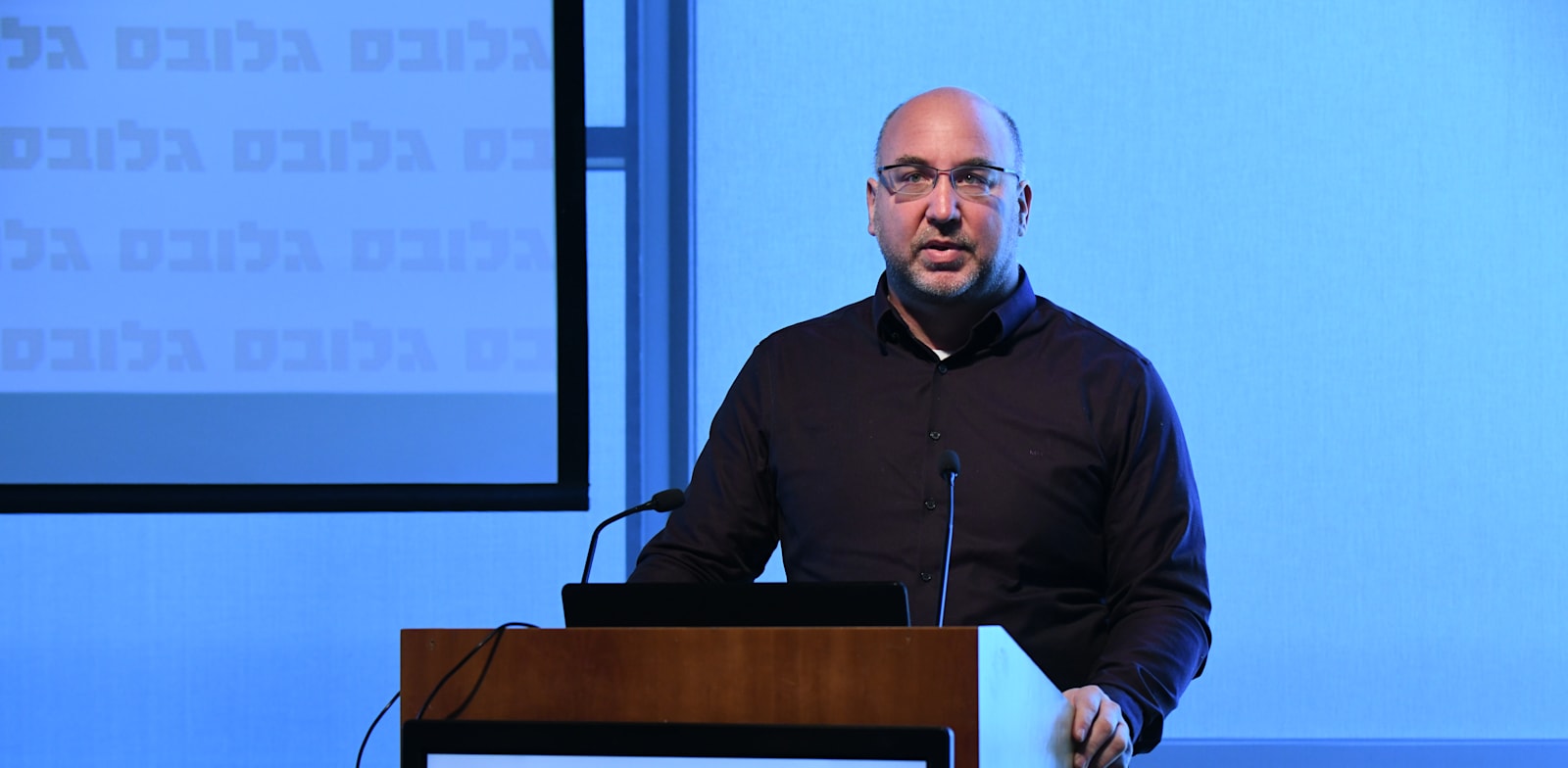 ��� ��, ���''� ��� �����, ������� ���� �� ����� / �����: ��� ����