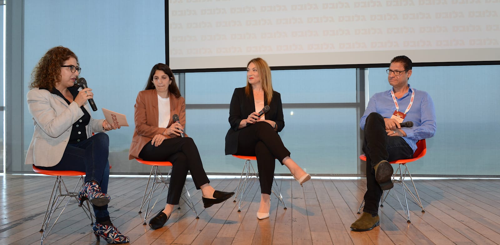 �����: ��-��� ���, ���� ���, ��� ���� ����� ����� ���� ��-��������' ������� ���� �� ����� / �����: ��� ����