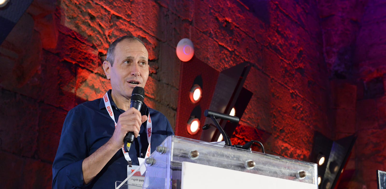 ��� ������ ���, ����� ����� / �����: ��� ����