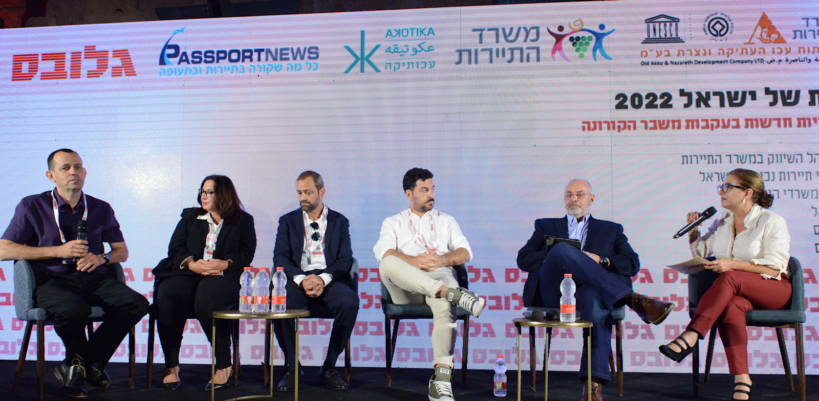 ���� �� ��� ��� �����, ����� ������� �� ����� / �����: ��� ����