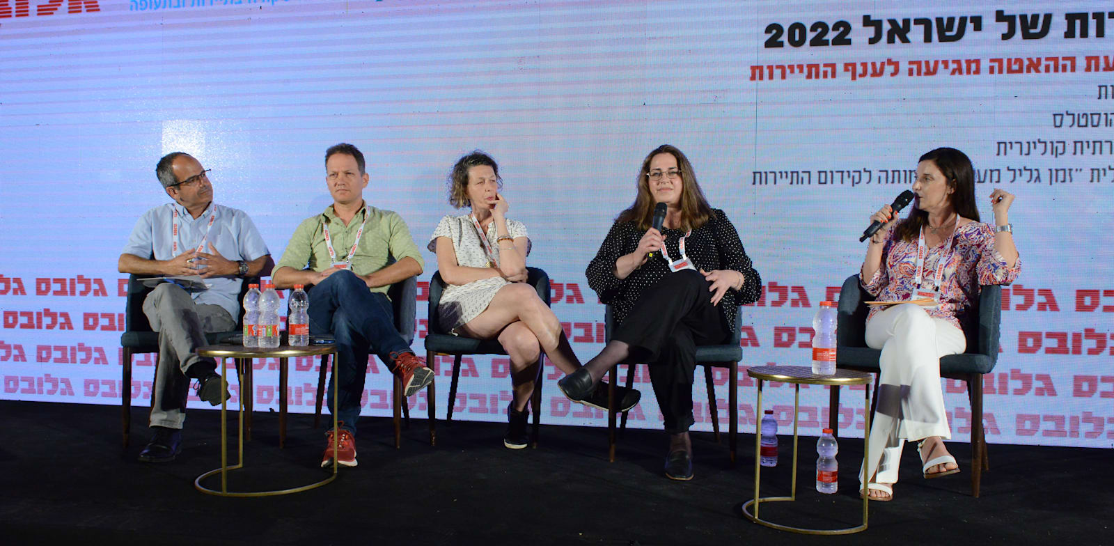 ���� ������ �� ����, ����� ������� �� ����� / �����: ��� ����