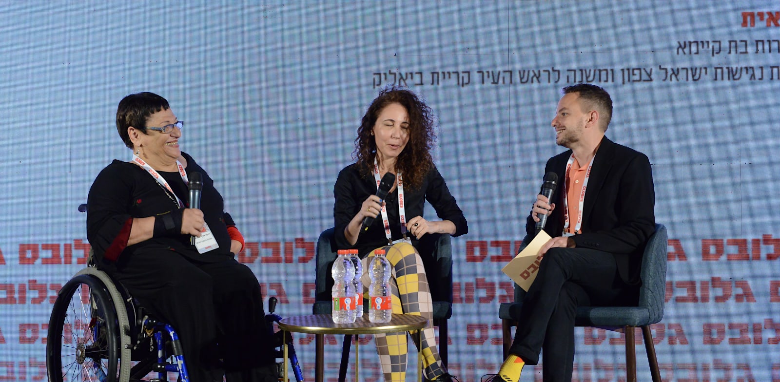 ���� ������ ����: ������ ������ / �����: ��� ����