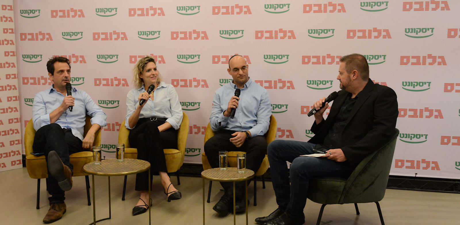 ��� ''����� ���'', ����: ���� ���� �� ���� / �����: ��� ����