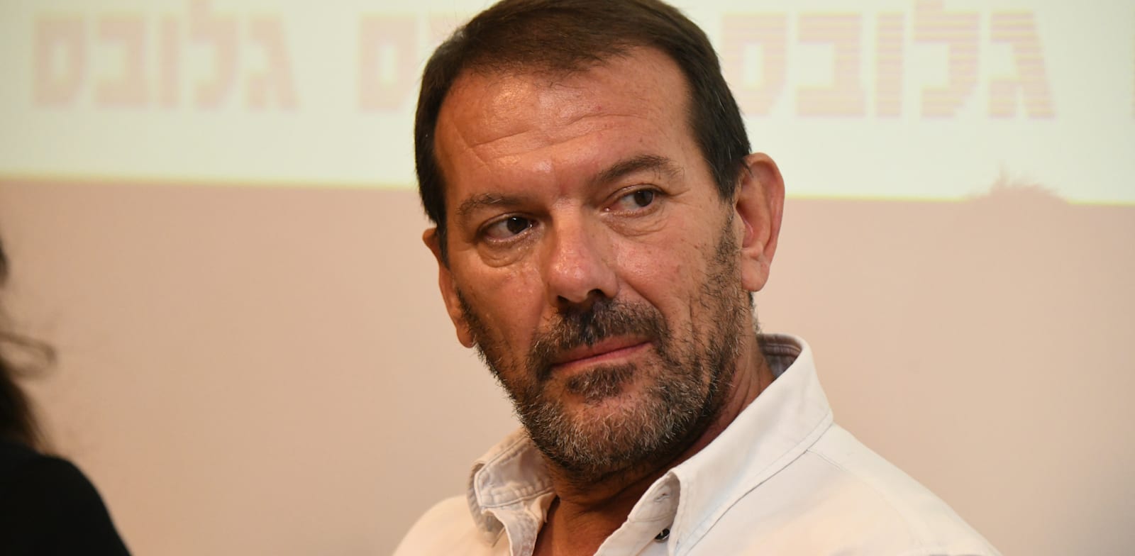 ��� ���, ���� ����, ����� ����� / �����: ��� ����