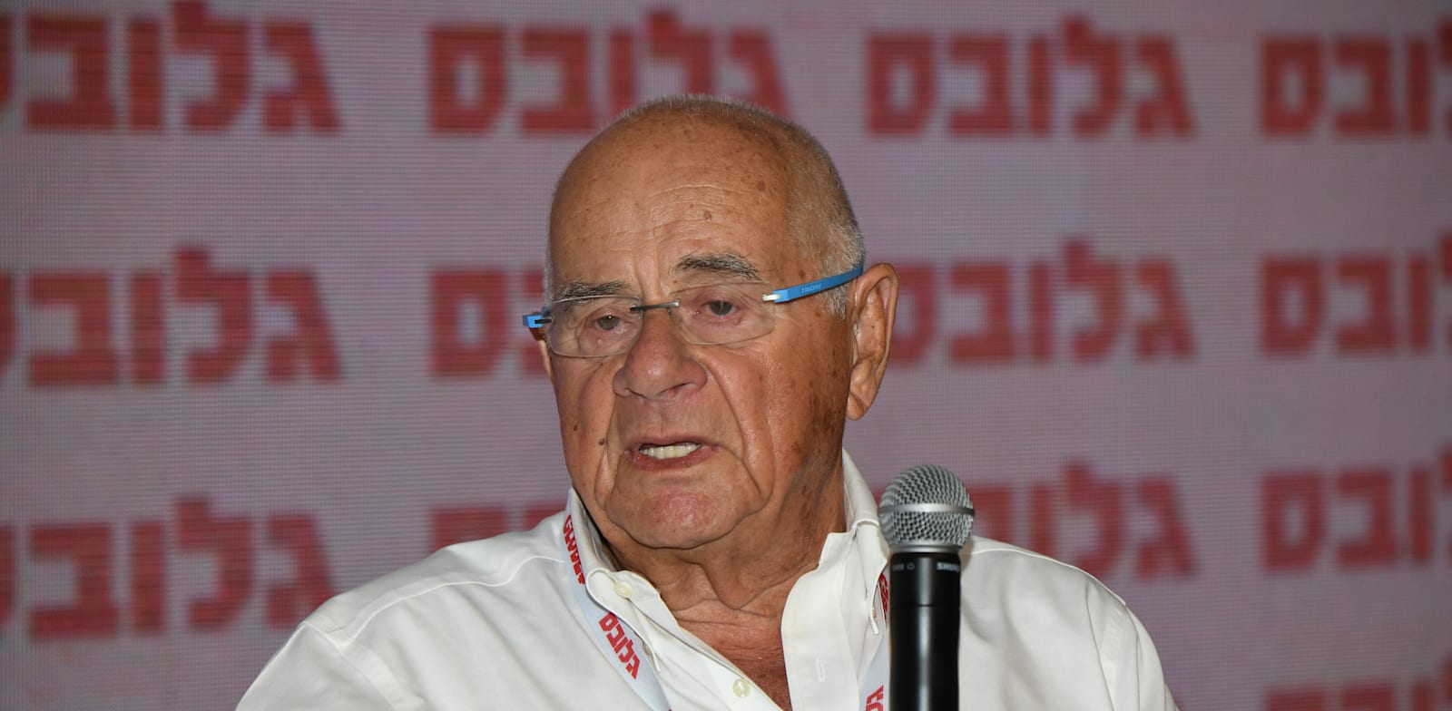 ��''� ���� ���� / �����: ��� ����