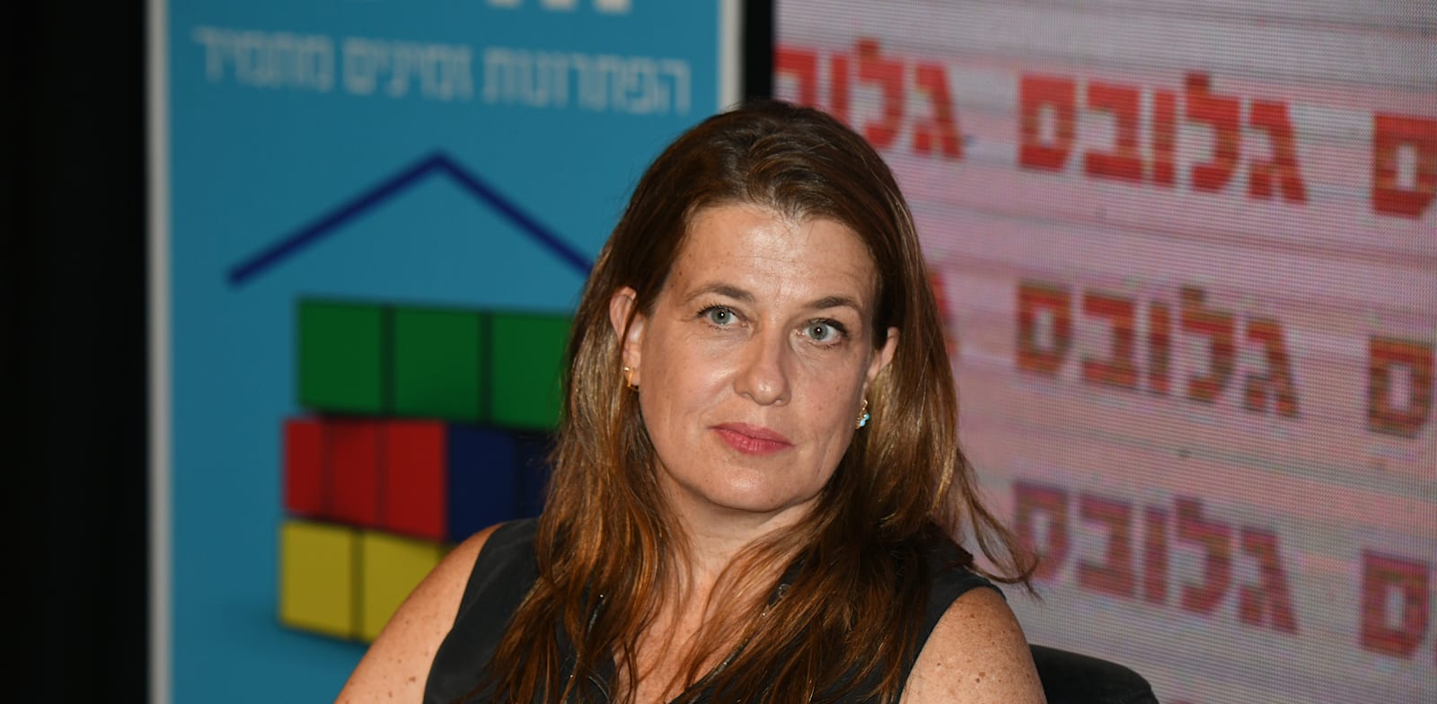 ���� ����, ����� ��� ���� �� ����-��� / �����: ��� ����