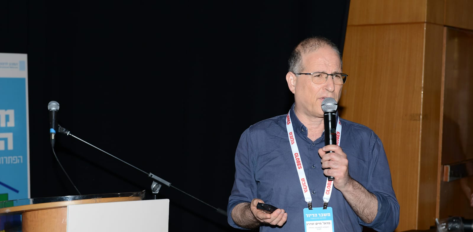 ����' ���� ������, ������� �������, ������ ������ / �����: ��� ����