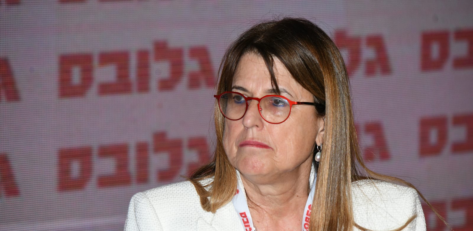 ��''� ���� �����, ���� ������ ����-������� / �����: ��� ����