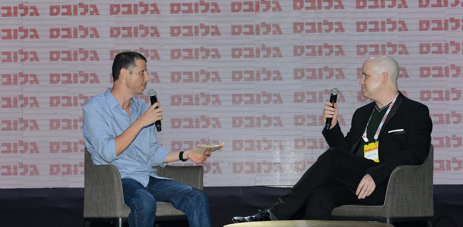 ���� ������ ����� �� ���� ����� ������� MAD �� ����� / �����: ��� ����