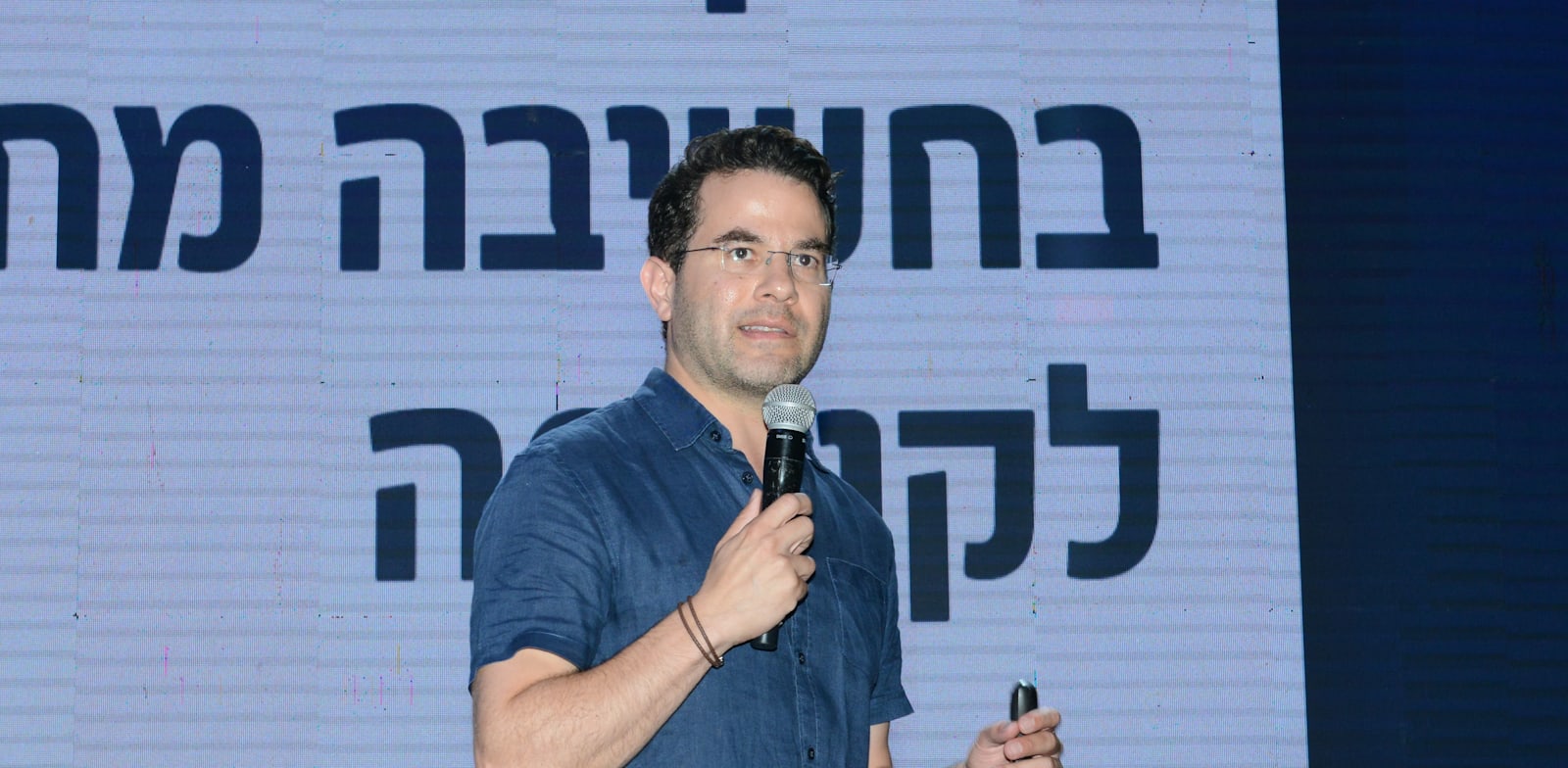 ���� ���, ����''� ����, ���� ����� ������� ������� ��������, ������� MAD 2022 / �����: ��� ���� / �����: ��� ����