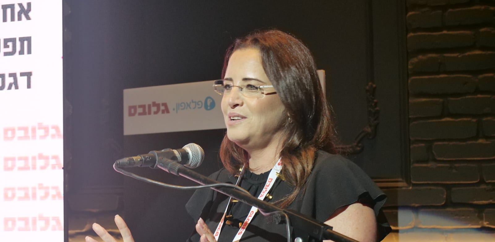 ����� ����, �''� ���''�, ������, yes ���� �������� / �����: ��� ����