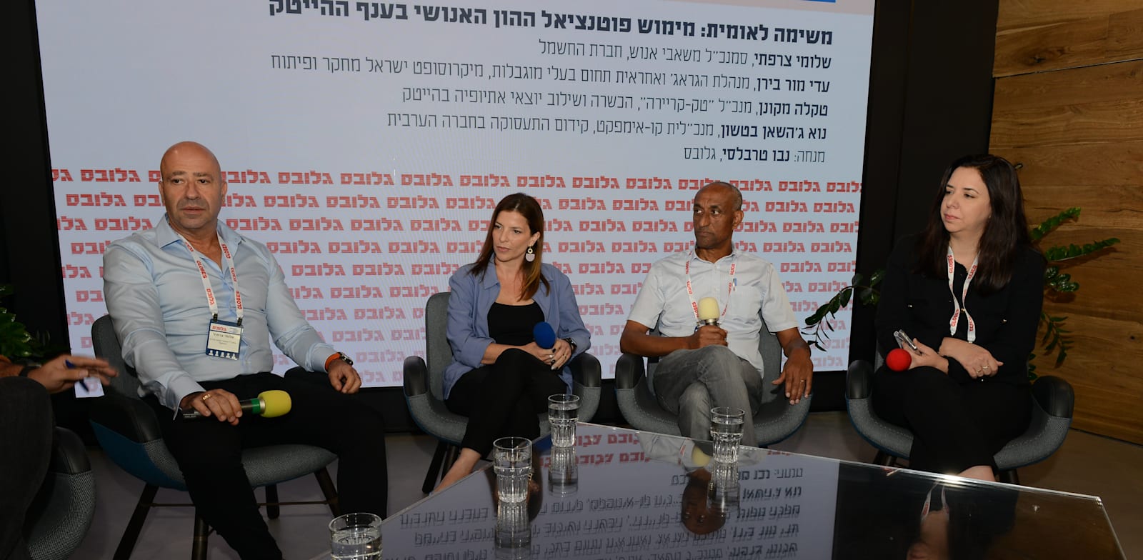 ����� �����, ���� �����, ��� ��� ����, �'���� �����, ����� ����� �������� ���� ������ ���� ������ ���� Hi&Hire / �����: ��� ����