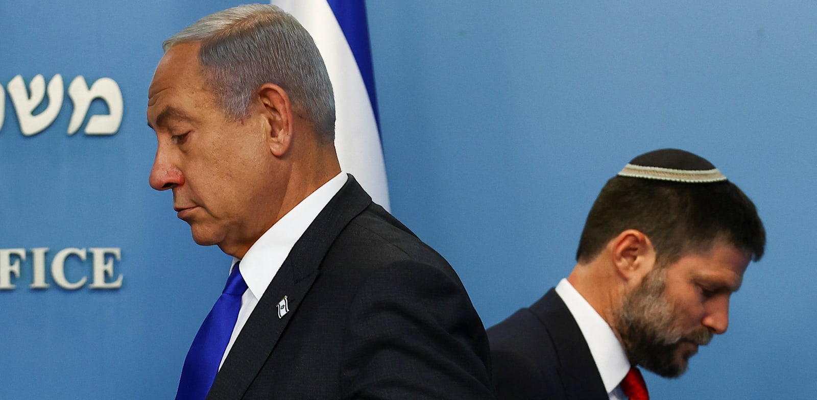 Benjamin Netanyahu and Bezalel Smotrich  credit: Ronen Zevulun, Reuters