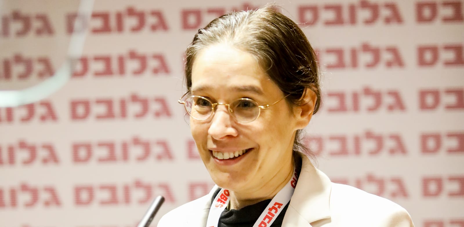 ����� �� ���, ��''� ����� / �����: ����� ����