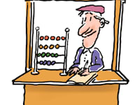 ���� ��� / ����: ��� �'����