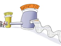 ����� ����� ���� / ����: ��� �'����