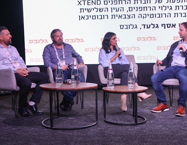 �� ����, ����''��� ������ �� ���� ������� XTEND ����� ���, ���''� ���� ����� �������, ���� �������, ��� �����, ���''� ���� ��������� ������ ��������� ����� �� ��� ���� / �����: ���� ���