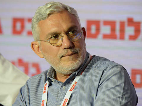 ����� ���, ����� ���� ����� / �����: ��� ����