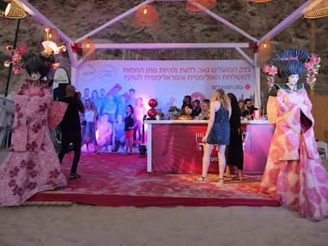 ��� MAD / �����: ��� ����