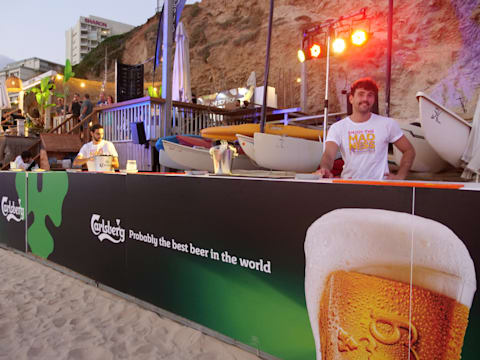 ��� MAD / �����: ��� ����