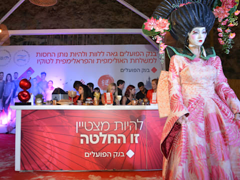 ��� MAD / �����: ��� ����