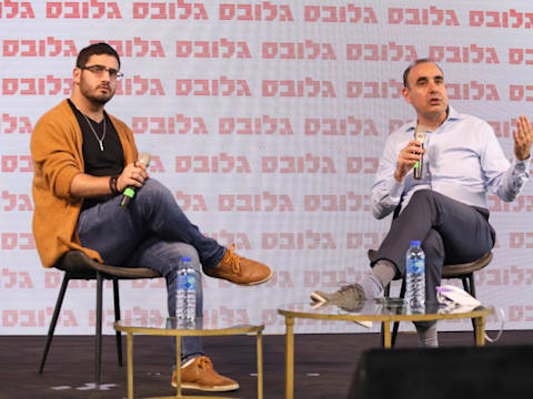 ���� ����, ���''� Google Cloud / �����: ���� ���