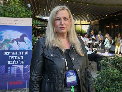 ����� ������ �� ����� / �����: ���� ���