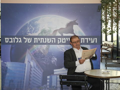 ����� ������ �� ����� / �����: ���� ���