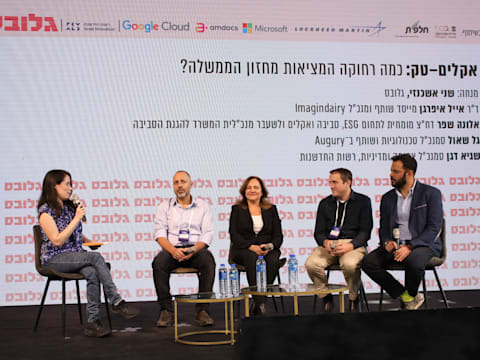 ����� ������ �� ����� / �����: ���� ���