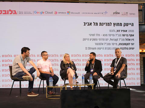 ����� ������ �� ����� / �����: ���� ���