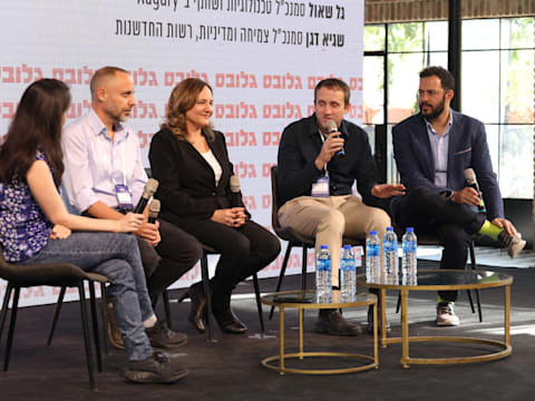 ����� ������ �� ����� / �����: ���� ���