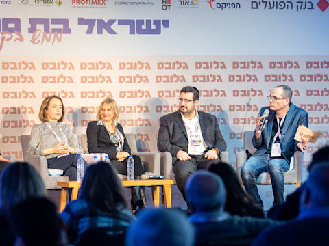 ������ ����� ''����� ������: ������ ���� ���� �������'' / �����: ���� ���